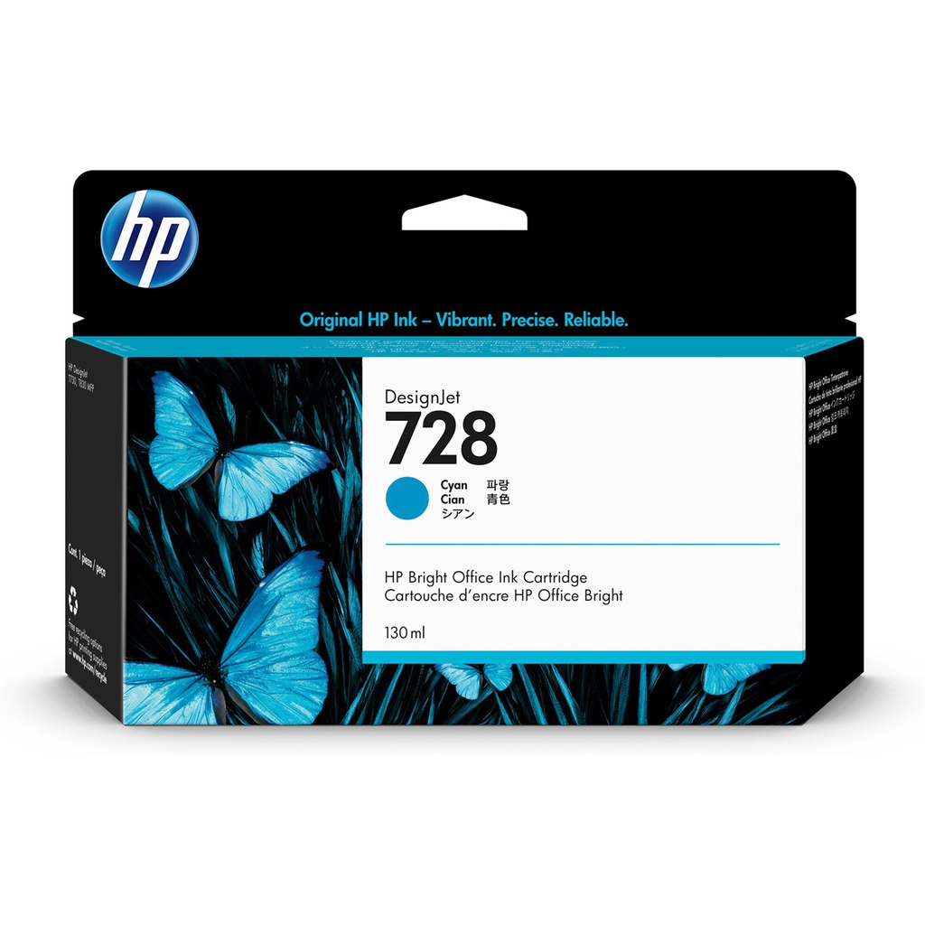 CARTUCCIA GETTO D'INCHIOSTRO HP 728 CIANO 130ML