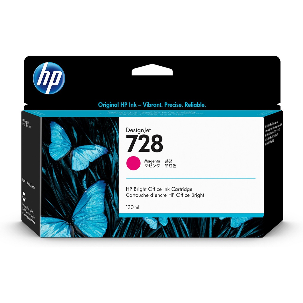CARTUCCIA GETTO D'INCHIOSTRO HP 728 MAGENTA 130ML