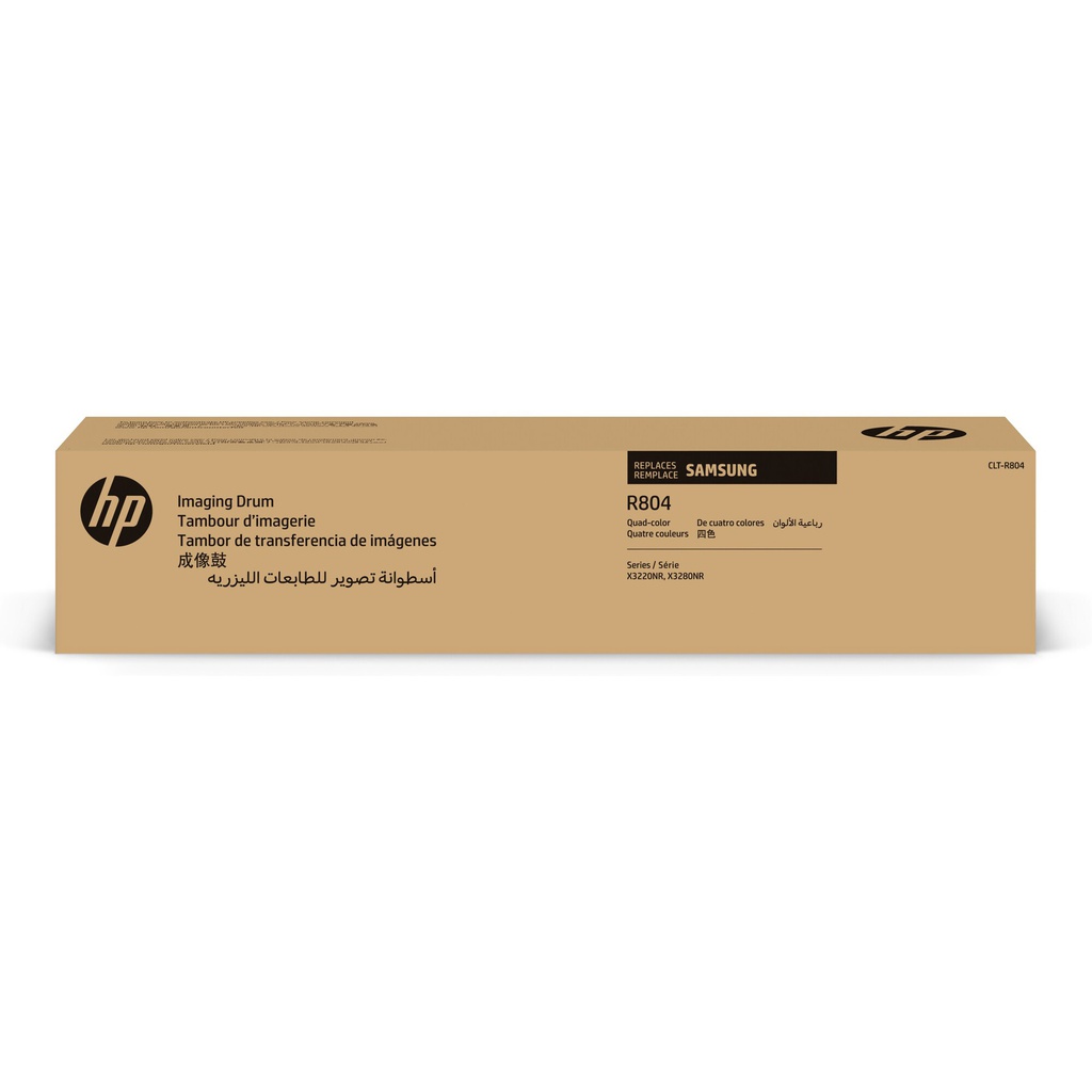 Hp/Samsung Drum BK/C/M/Y CLT-R804