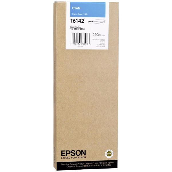 TANICA INCHIOSTRO A PIGMENTI CIANO EPSON ULTRACHROME (220ML