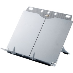 [61053] LEGGIO BOOK-LIFT A4 21140 SILVER FELLOWES