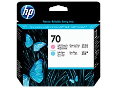 [HPC9405A] TESTINA DI STAMPA HP 70 CIANO CHIARO E MAGENTA CHIARO