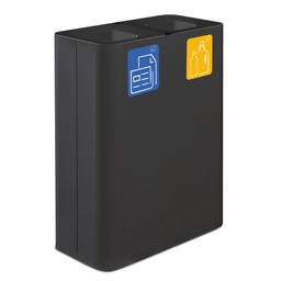 [102080] Gettacarte da interno Pure in acciaio nero Stilcasa