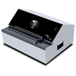[102354] MACCHINA ECOLOGICA PER IL RICICLO DEL CARTONE Kobra FlexPack Desktop