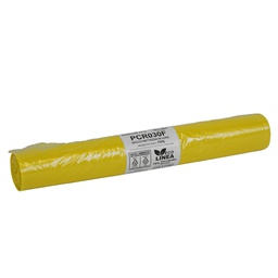 [105861] 10 sacchi rifiuti PCR 110L 72x110cm 30gr giallo Bio Extrusion