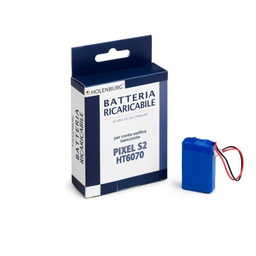 [88020] Batteria ricaricabile per Conta/verifica banconote PIXEL S2