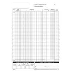 [90757] Blocco registro corrispettivi 12/12autor. 29,7x21,5cm DU168512C00 Data Ufficio